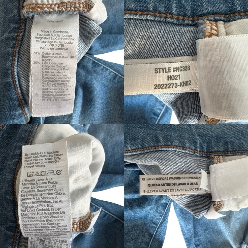Madewell The Perfect Vintage Jean in Light Denman Wash & Distressed | Size 29 - Picture 15 of 16